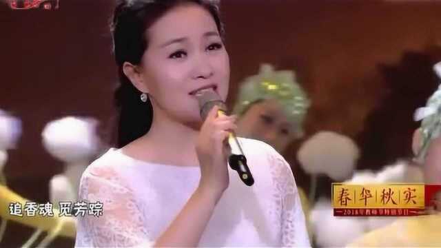 雷佳经典歌曲,现场演唱《无名花》,歌声宛如天籁!