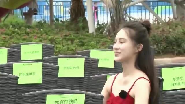 宅男杀手!上海美女撒娇嗲囡囡,开口瞬间萌化,鸡皮疙瘩掉一地