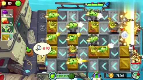 Thumbplayer Poster Plugin Image