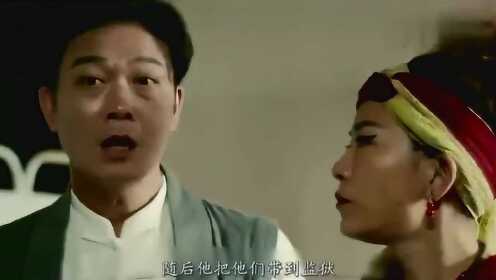 恐怖电影《生化药尸》少女误食半成品长生不老药，不小心变成僵尸