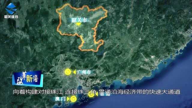 改革新语 市交通局:着力构建大交通格局 实现与大湾区无缝对接