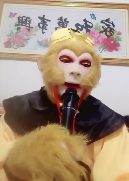 猴哥今天唱歌，觉得你们会喜欢的呢