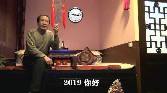 2019贺岁片《给我》配乐诗朗诵