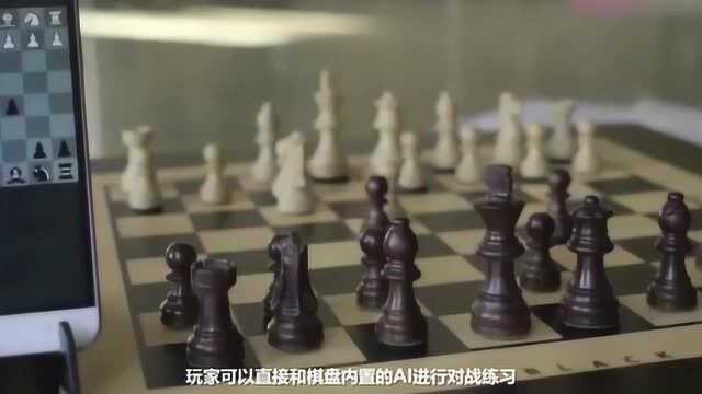 自己就能动的巫师棋?原来实现这个东西这么简单!