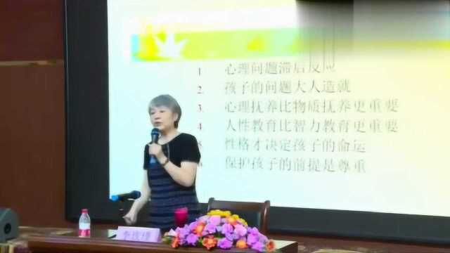 什么叫感觉剥夺?通过这个心理学实验,很多人出现严重的心理疾病