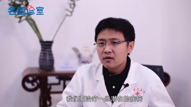 心衰的最佳治疗方法是什么?