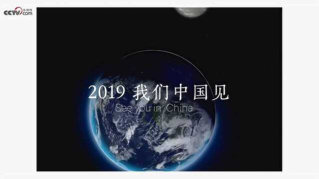 2018,有一种声音