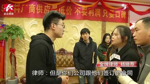 装修公司被收购更名,业主担心装修无保障:我能解约吗?