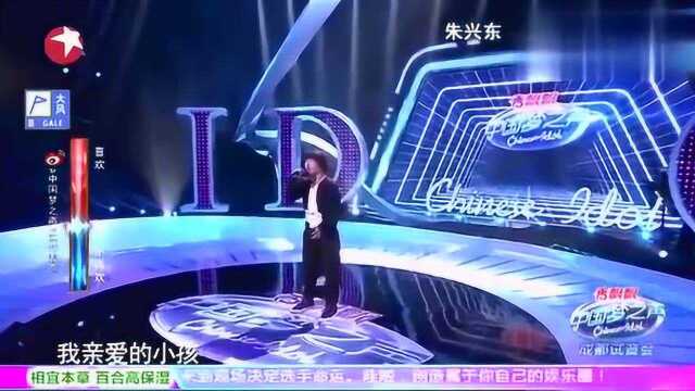 小伙一首《亲爱的小孩》,唱哭徐若瑄、任贤齐,韩红:感觉很好