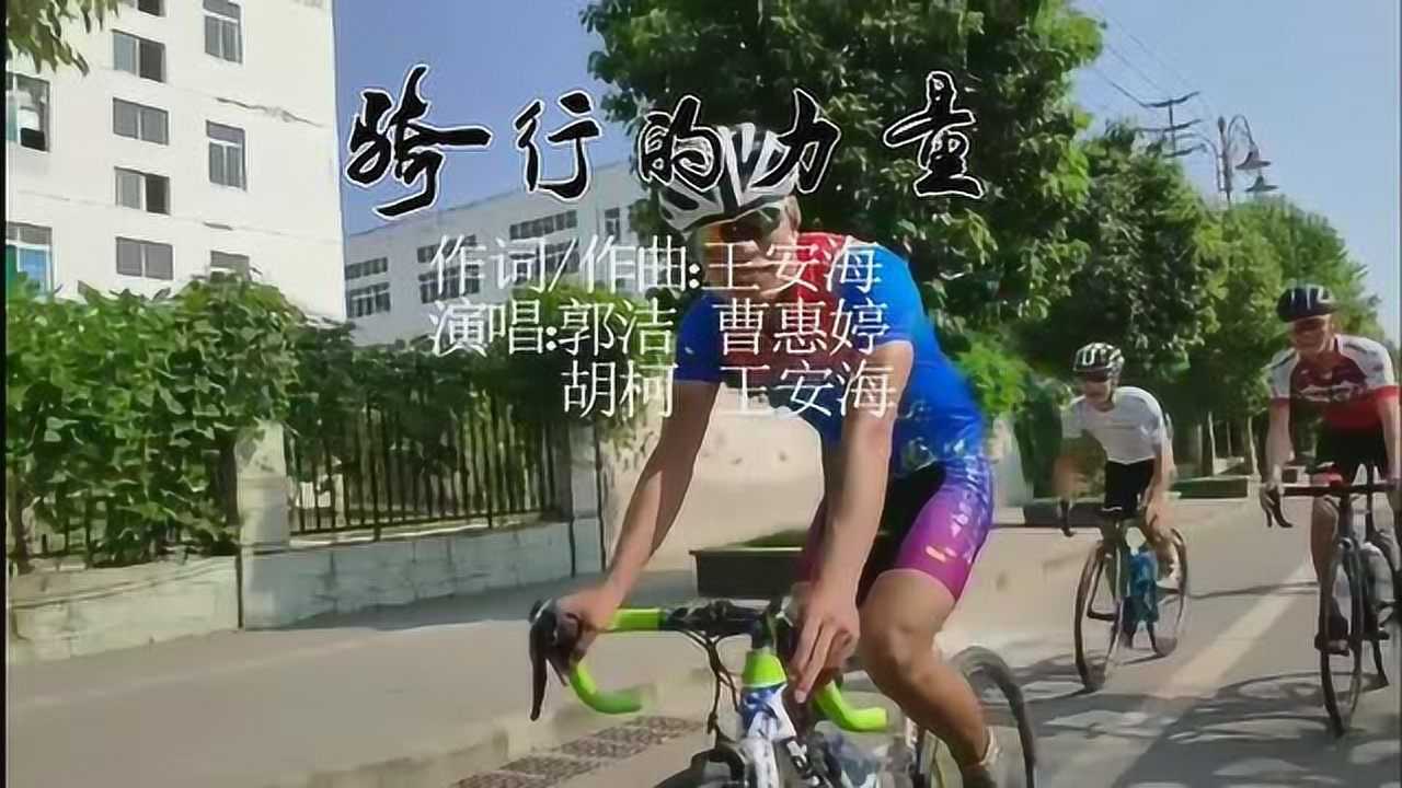 金声音乐录音棚王安海