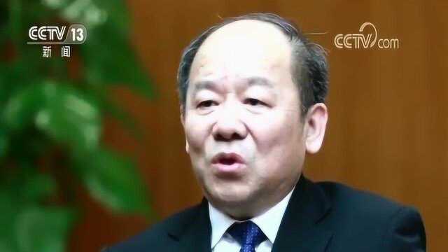 专访国家发展改革委副主任宁吉喆