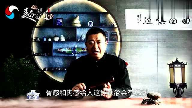 面相:满脸横肉这种面相的人,为人可能凶狠,仅供参考哦