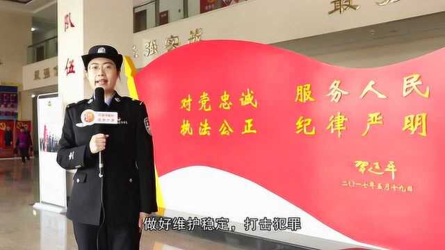 我为“什邡市三会”送祝福