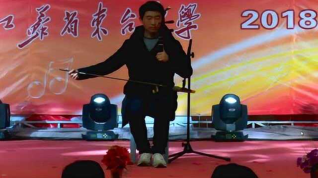 江苏省东台中学 2019元旦晚会 高三5班 吉普赛之歌