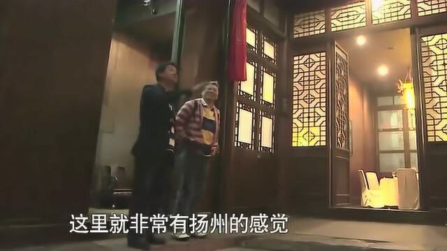 一城一味:扬州好调鼎集佳宴,来瞧瞧著名的美味八宝鸭