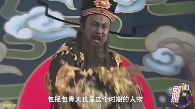 为你一一解读《知否知否》真正的历史背景,你都了解么?