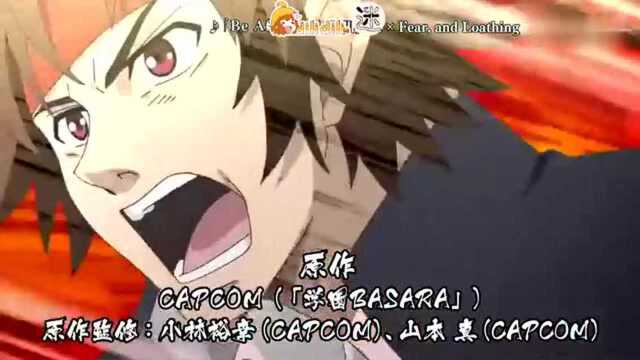 2018秋番《学园BASARA》PV第三弹