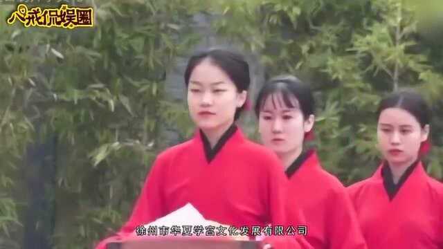 华夏学宫校长自称张之洞后人?每年学费超十万,网友:牛