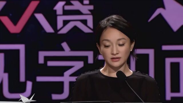 徐妙锦写信直接拒绝皇上求婚,荣华富贵乃俗物何以入美人眼