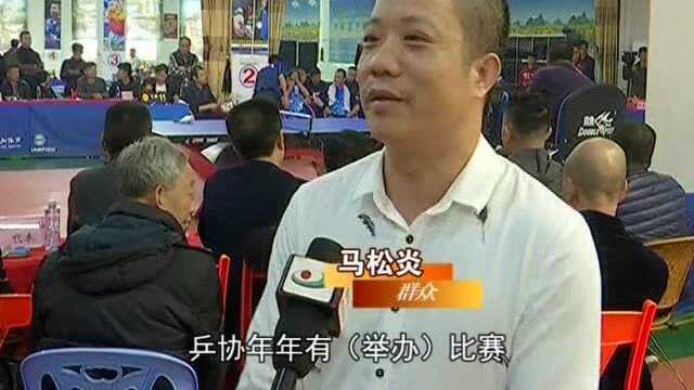 召开民主生活会1