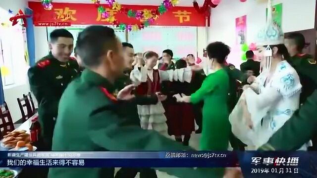 新闻特写:200双暖心鞋垫送给人民子弟兵