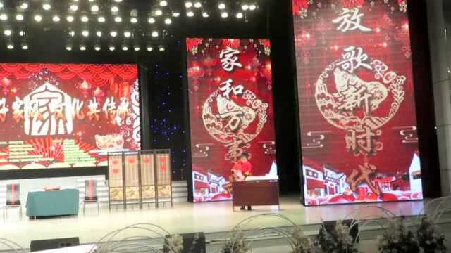 沈凌现场制作团花剪纸视频鞍钢郭明义,魏良鹏,陇南张永杰