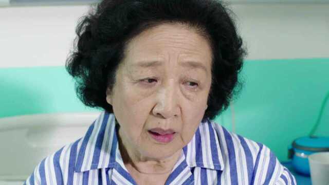 《暖暖的幸福》梅奶奶醒来发现房间里没人她变得神志模糊