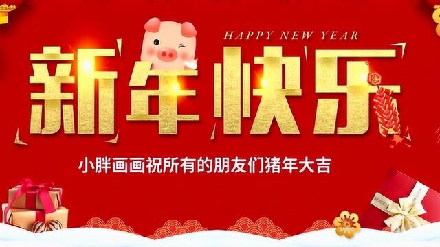 “太牛”了,2018年绘画合集,请您查收!