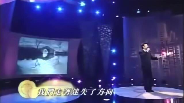 费玉清的清音乐:费玉清再唱经典老歌《苏州河畔》,堪称经典!