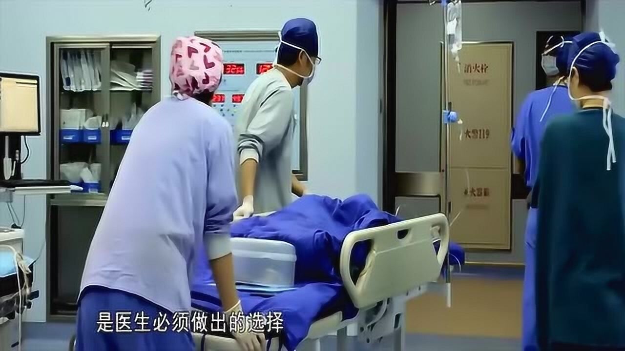 人间世范昱泽为了这场手术承受了四个月的化疗