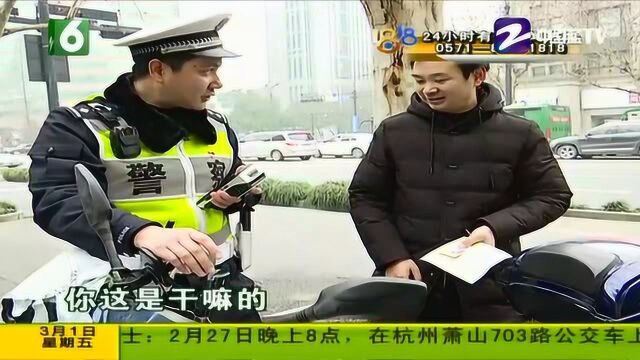 1818在路上:备案登记上牌 成了“自投罗网”?