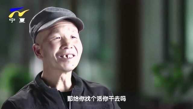 闽宁镇:搬出来的幸福