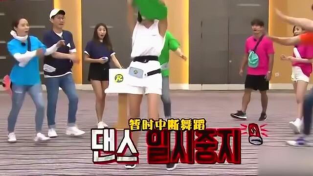 Running Man:韩恩贞现场热舞竟脱衣服,众人看到后连忙上前阻拦