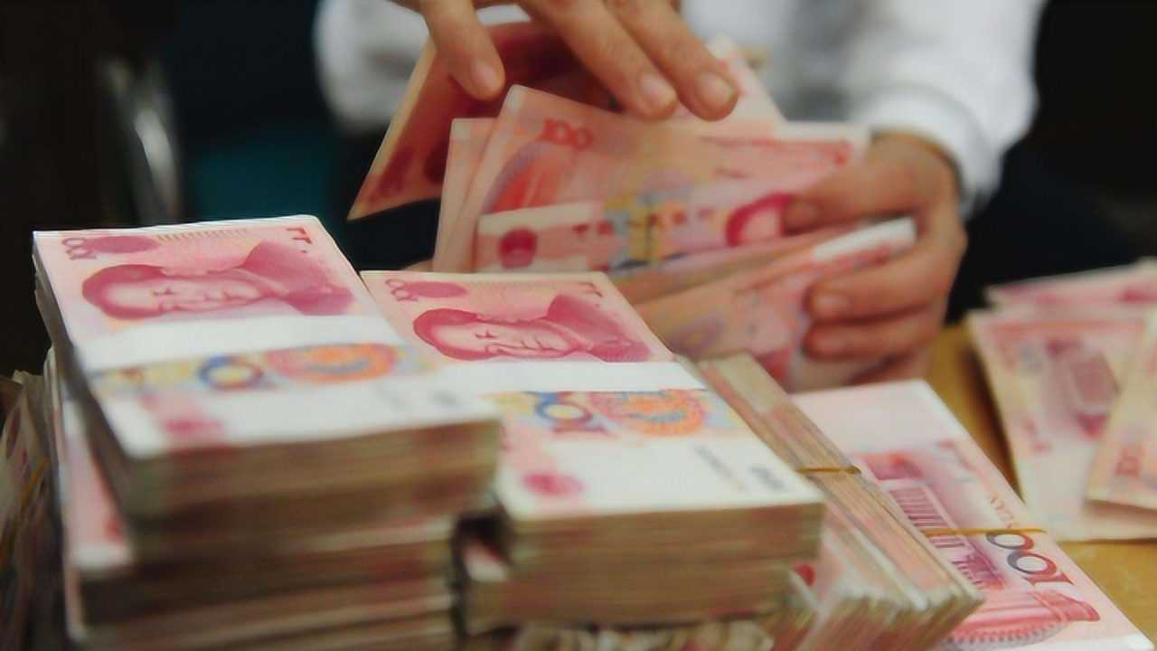 10万人民币存银行一年后再取会有多少钱说出来我都不敢信