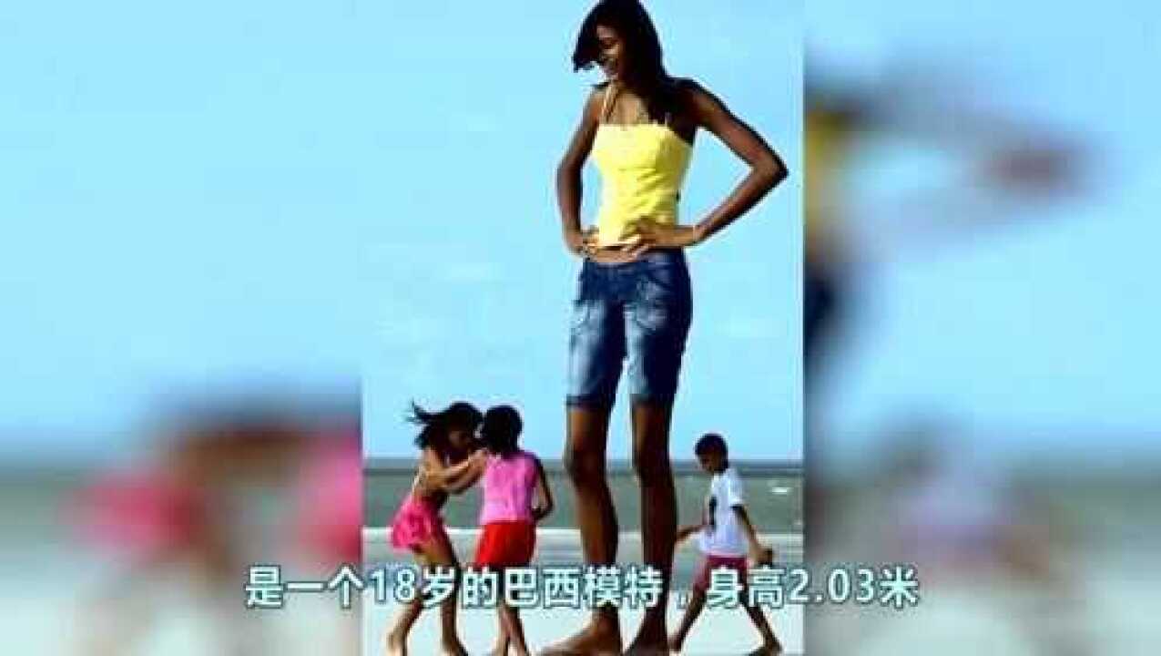 知识视野:世界上最高的女巨人,高到没人敢娶!