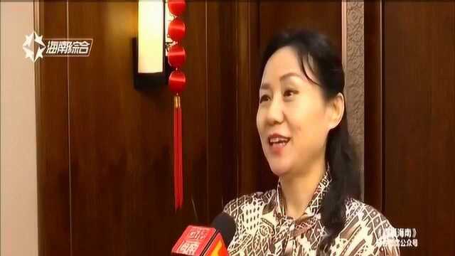 巾帼心向党追梦新时代 “寻找最美琼花”活动启动