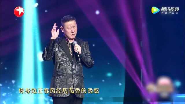 韩磊再唱《少帅》主题曲《在此刻》,台下众明星听得超认真