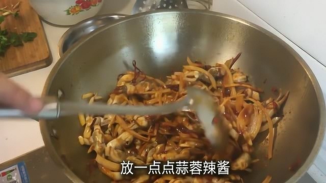 辣炒蛏子的家常做法