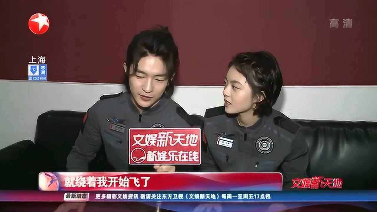 屈楚萧和赵今麦不是兄妹胜似兄妹怼起妹妹毫不含糊