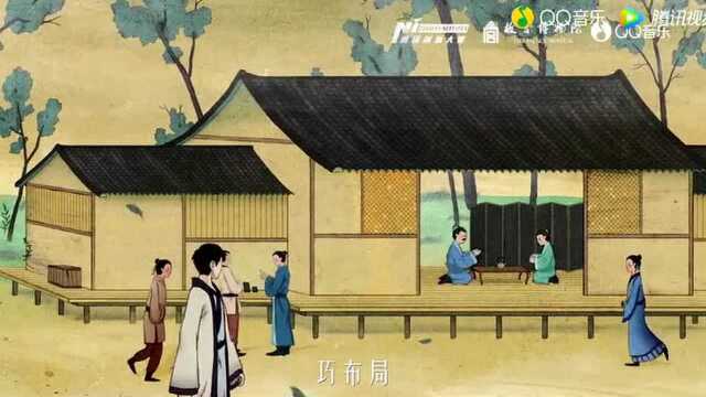 鹅娘摇篮曲,丹青