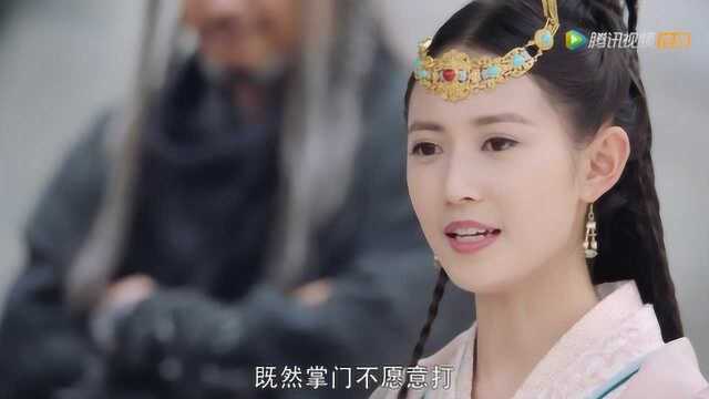 西域少林弟子对峨眉派不尊重,灭绝师太很无奈了