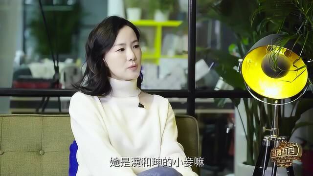 《悬崖》剧情很“虐”?演员咏梅爆:我的人物是最虐的那部分