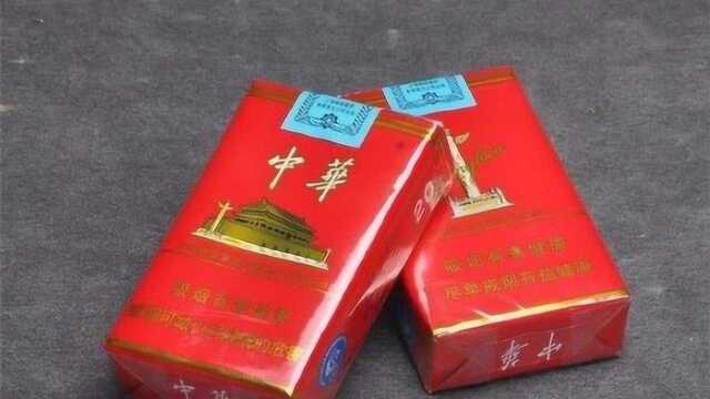 香烟价格昂贵!卷烟厂老员工:只需搓一搓烟盒,真假香烟一目了然