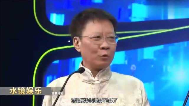 黄岳泰:你演的姑姑是我心中女神!陈玉莲:女神已经退位了!