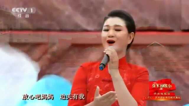 降央卓玛一首《边关有我》豪迈歌声献给伟大的战士们!