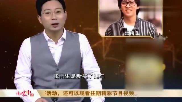 张雨生到底怎么死的?揭秘张雨生车祸去世真实内幕,让人潸然泪下