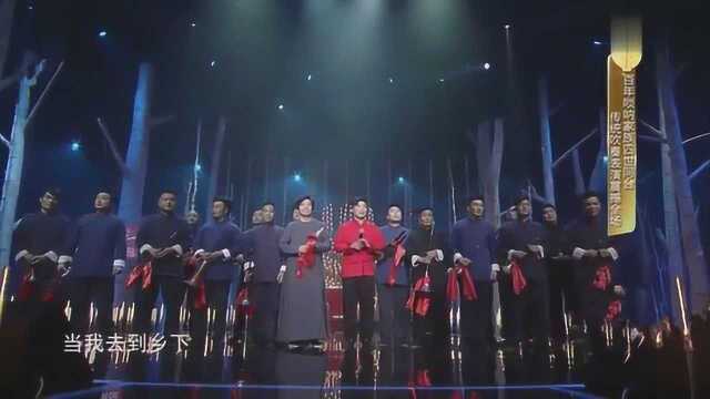 百年唢呐世家七代传承!一曲《周家班》震撼心灵,这就是民族文化