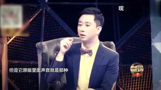 朱亚文配音邓超饰演的子虞和境州