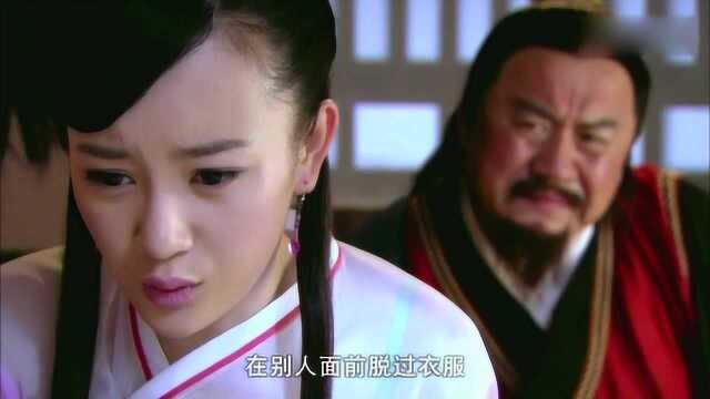 色老头看到美女欲行不轨,不料反被美女给治了!