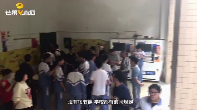 长沙大学附属中学设置小卖部被投诉,家长:孩子买零食后不愿意吃饭